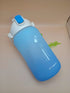 Gradient Sports Water Bottle - 1000ml Frosted Large Capacity Gym Flask