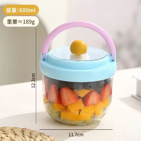 600ml Portable Breakfast & Salad Container with Lid and Spoon – Leak-Proof Yogurt & Overnight Oats Cup