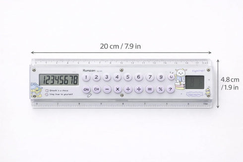 Multi-Function 20cm Ruler with Digital Calculator - Portable & Slim Design