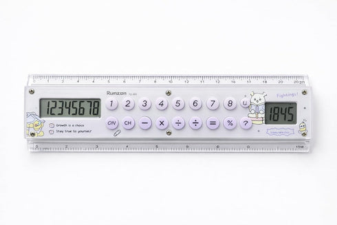 Multi-Function 20cm Ruler with Digital Calculator - Portable & Slim Design