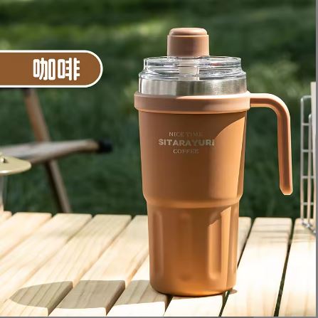 Sitarayuri 600ml Stainless Steel Vacuum Insulated Tumbler with Handle and Dual-Lid