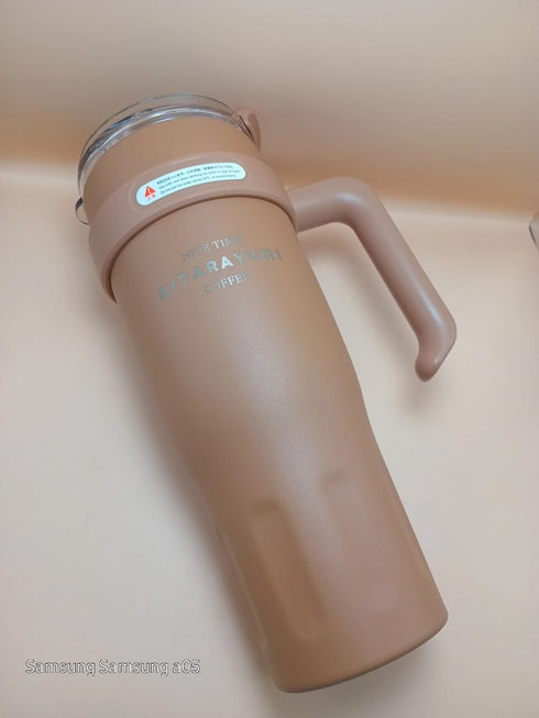 SITARAYURI 1182ml Premium Insulated Travel Tumbler with Handle & Straw