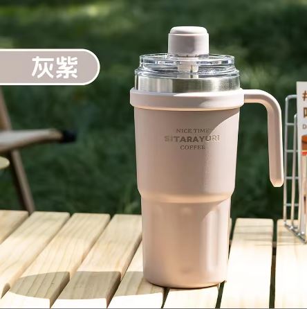 Sitarayuri 600ml Stainless Steel Vacuum Insulated Tumbler with Handle and Dual-Lid