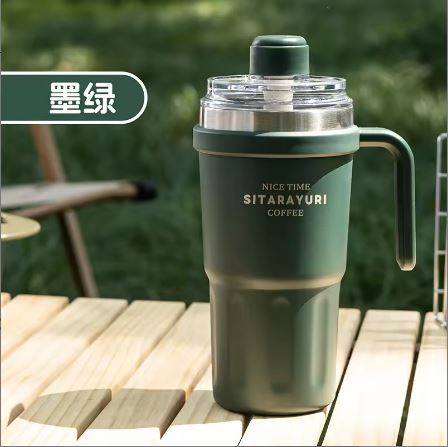 Sitarayuri 600ml Stainless Steel Vacuum Insulated Tumbler with Handle and Dual-Lid