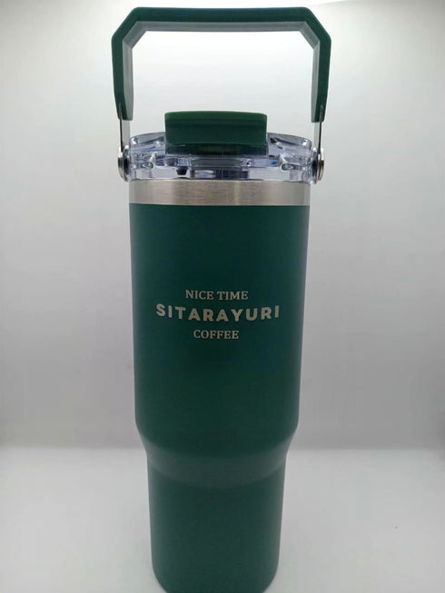 SITARAYURI Leak-Proof Insulated Stainless Steel Tumbler with Dual-Lid & Handle 900ml