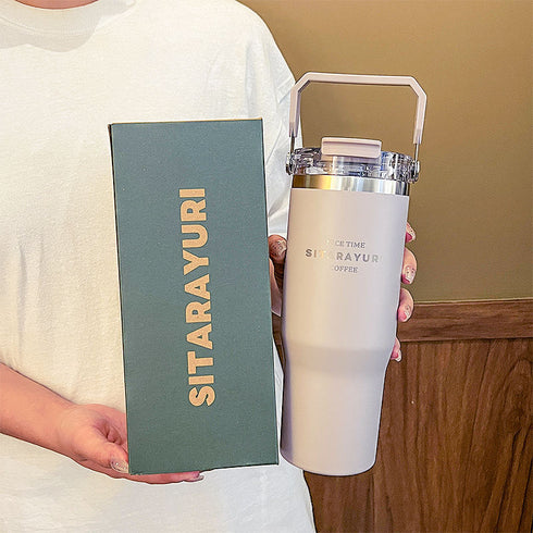 SITARAYURI Leak-Proof Insulated Stainless Steel Tumbler with Dual-Lid & Handle 900ml