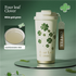Four-Leaf Clover Insulated Coffee Tumbler – 500ml Stainless Steel Travel Mug with 2-Way Lid, Straw & Strap