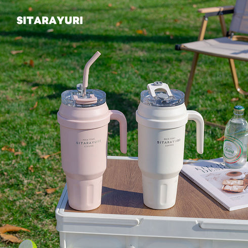 SITARAYURI 1.4liter Insulated Stainless Steel Tumbler with Handle & Straw – Leak-Proof Travel Mug for Hot & Cold Drinks