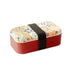 Japanese Bento Box – 2-Tier Stackable Lunch Box with Adjustable Divider, Elastic Strap & Airtight Floral Lid | Leakproof, Microwave Safe Eco-Friendly Food Container (1200ml)