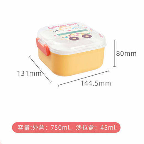 Cute Cartoon Bento Lunch Box – Leakproof Square Food Container for Kids & School