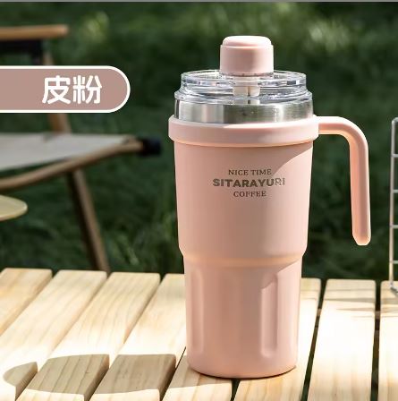 Sitarayuri 600ml Stainless Steel Vacuum Insulated Tumbler with Handle and Dual-Lid