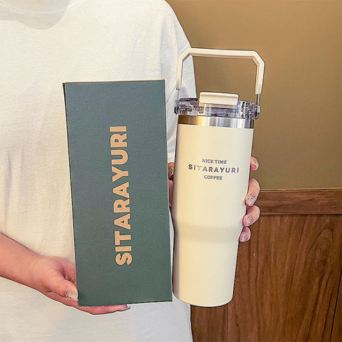 SITARAYURI Leak-Proof Insulated Stainless Steel Tumbler with Dual-Lid & Handle 900ml