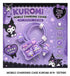 Kuwaii Mobile Charging Cover - Cute & Protective Cable Protector Set